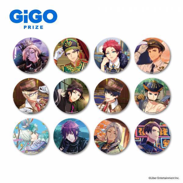 『A3!×GiGOキャンペーン』開催のお知らせ