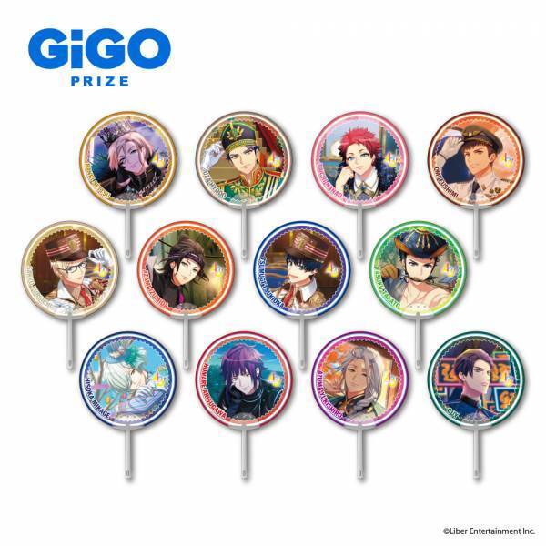 『A3!×GiGOキャンペーン』開催のお知らせ