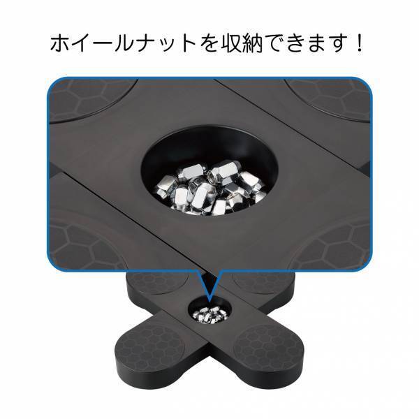 シーズン到来！！スタッドレスタイヤの直置き防止に最適『タイヤパレット』をAmazon新生活セールにお買い得価格でエントリー！