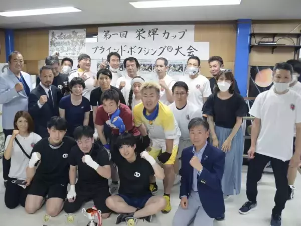 アマチュアのボクシング選手を応援するRDX® SPORTS　視覚障がい者のボクシング「ブラインドボクシング」へ商品提供を開始！