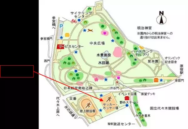 ９/９（土）開催　代々木公園「こどもサッカー教室」