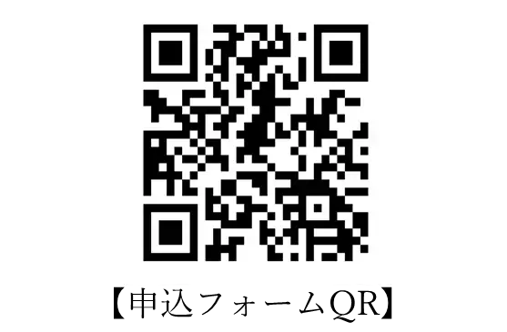 ９/９（土）開催　代々木公園「こどもサッカー教室」