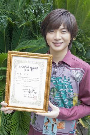 9月19日生放送のNHK総合「うたコン」出演決定で話題！“恋人の聖地親善大使”に就任した歌手・竹島 宏の魅力とは