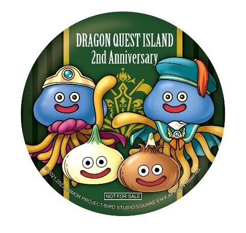 今だけの特別なキャンペーン！ 「ドラゴンクエスト アイランド2周年記念大感謝祭」第1弾5月27日開始