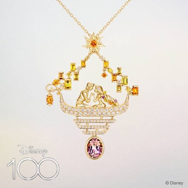 ＜ケイウノ＞「Disney100」をテーマにしたプレミアムジュエリー 『塔の上のラプンツェル』にインスパイアされたモチーフのネックレス新発売 『Lights of hope -Tangled- (希望の光)』