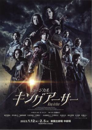 公演・美術展チラシの年間大賞を決める「おちらしさんアワード」が今年も開催、10月2日より一次投票スタート！