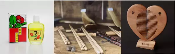 長崎県・新上五島町　もっと椿を好きになるイベント「椿日和」開催！