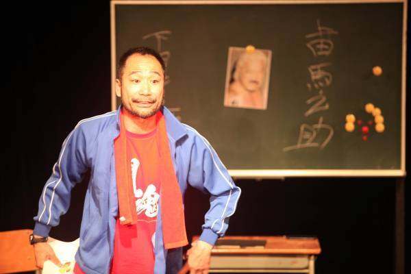 伊丹の飲食店で 美味しい料理とお芝居をセットで楽しむ　いたみ・まちなか劇場「味わう舞台VOl.5」上演決定　カンフェティでチケット発売