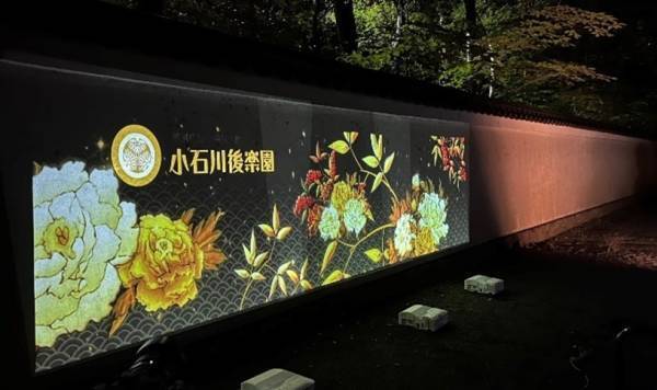 【小石川後楽園】夜間特別開園～灯りと笑いで福招き～開催！