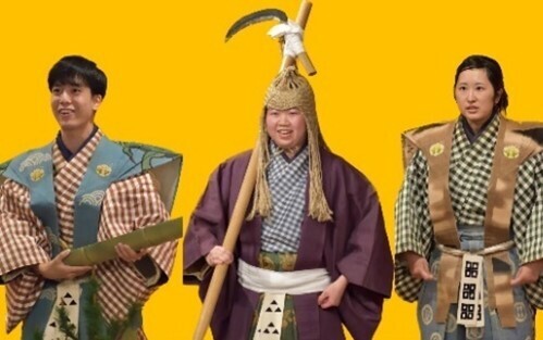 【小石川後楽園】夜間特別開園～灯りと笑いで福招き～開催！