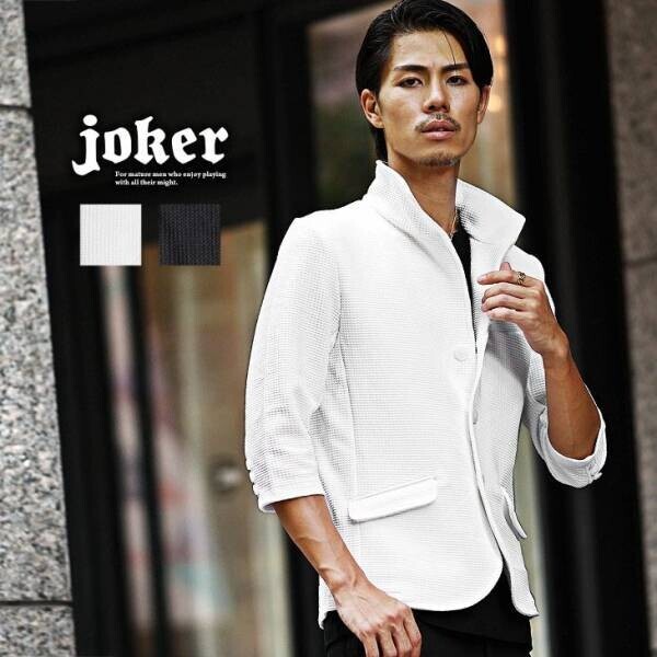 【新作】一味違うと思わせるツウな大人のセットアップを含む新作4点が8月9日に新登場『ファッションサイトjoker(ジョーカー)』