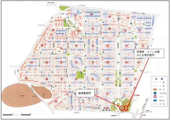 ◆多磨霊園開園100周年記念事業実施のお知らせ◆ 令和５年４月１日（土）～令和６年３月31日（日）