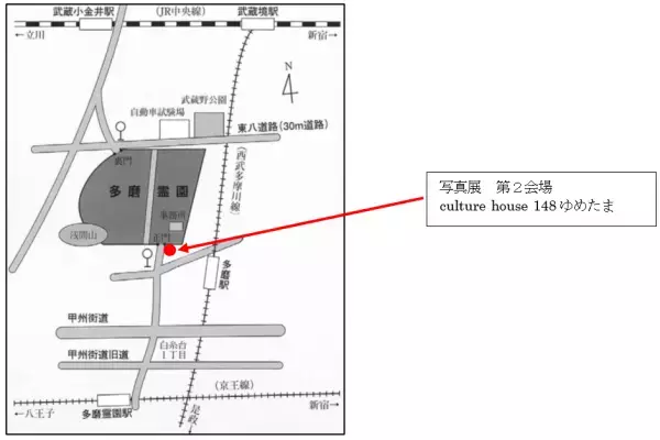 ◆多磨霊園開園100周年記念事業実施のお知らせ◆ 令和５年４月１日（土）～令和６年３月31日（日）