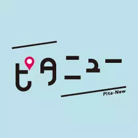 【広島ホームテレビ】ロザンの出演決定！Ｇ7広島サミット事前特別番組