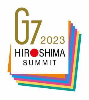 【広島ホームテレビ】ロザンの出演決定！Ｇ7広島サミット事前特別番組