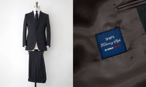 FC東京2023シーズン オフィシャルスーツ 30セット限定受注オーダー抽選販売決定！