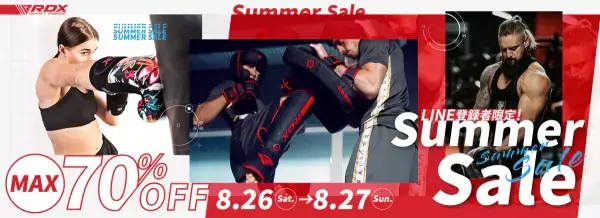 アウトレット商品が最大70％オフ！　2日間限定「RDX®SPORTS」サマーセールを初開催！