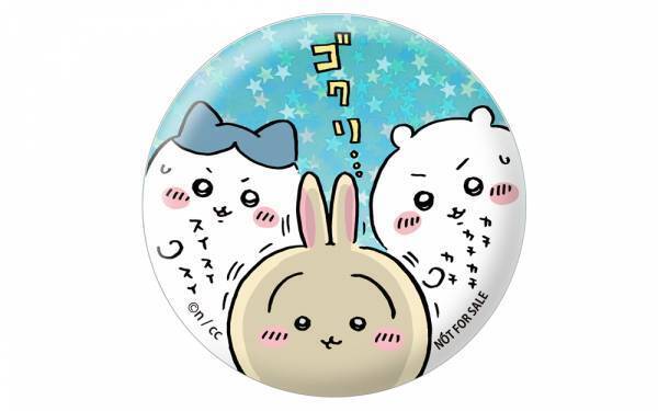 東北地区初の「ちいかわ」のオフィシャルショップ 『ちいかわらんど　仙台パルコ店』！！  2023年3月31日(金)グランドオープン