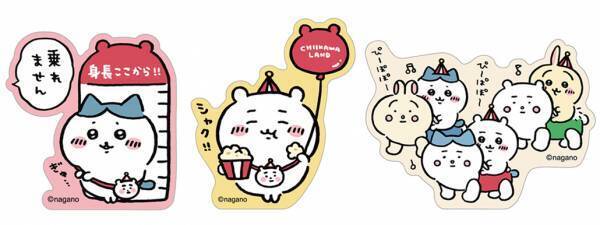 東北地区初の「ちいかわ」のオフィシャルショップ 『ちいかわらんど　仙台パルコ店』！！  2023年3月31日(金)グランドオープン