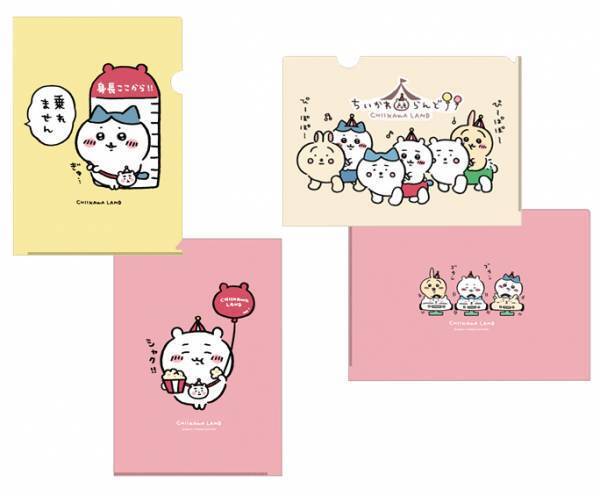 東北地区初の「ちいかわ」のオフィシャルショップ 『ちいかわらんど　仙台パルコ店』！！  2023年3月31日(金)グランドオープン