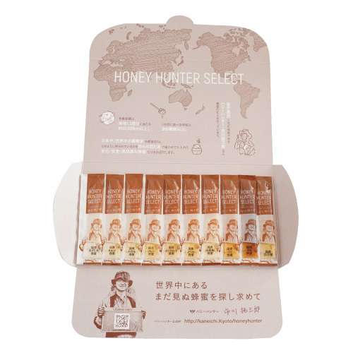 【Vtuber×蜂蜜専門店ミールミィ コラボキャンペーン】 配信視聴であま～い幸せプラス ダブルチャンスで限定特典をゲットしよう！