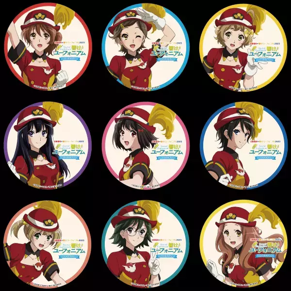 株式会社 ホテル京阪　 「京阪電車×響け！ユーフォニアム2023」　連携企画 ホテル京阪 京都 グランデにてコラボカフェを今年も開催！