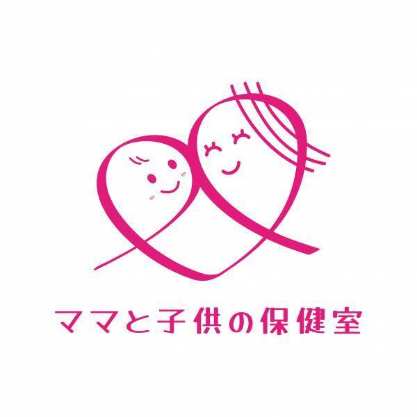 【１歳から受けられる健康診断】ワンコイン（※1）で、気軽に受けられる健康チェック。兵庫県西宮市にオープン！※1オープン記念価格