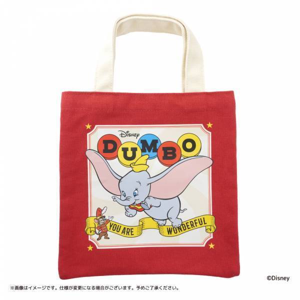 9/15(金)～発売！キデイランド24店舗で、キデイランド　オリジナル ディズニー　ちびカラートートバッグ発売!!