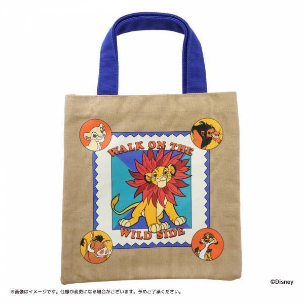 9/15(金)～発売！キデイランド24店舗で、キデイランド　オリジナル ディズニー　ちびカラートートバッグ発売!!