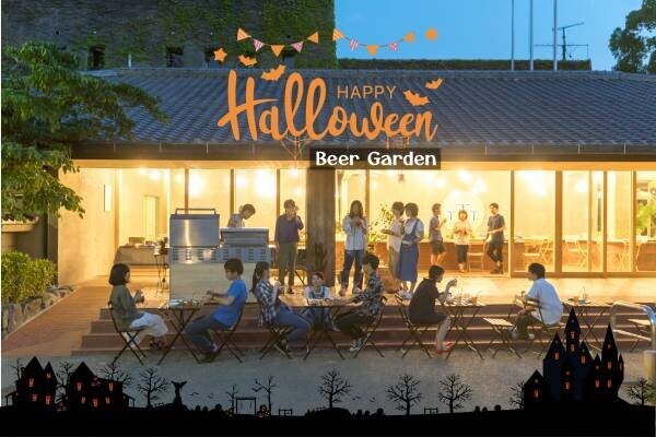 【BBQ＆Co】明石公園のカフェ＆バーで「ハッピーハロウィン・ビアガーデン」！10月1日～10月31日、夜の営業時間帯に特別フェアを開催！