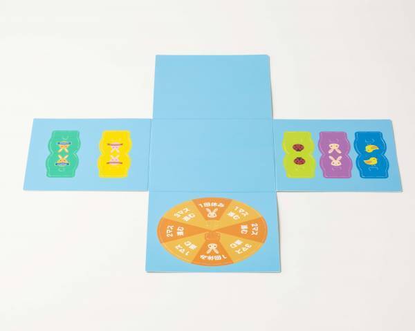 高揚感を演出するパッケージを開発。「ゲーム機能付きパーティー開けボックス」