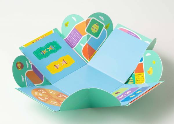 高揚感を演出するパッケージを開発。「ゲーム機能付きパーティー開けボックス」