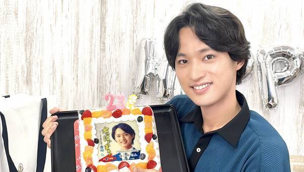 演歌第7世代のイケメン歌手・青山 新が初のバースデー配信ライブ開催！ 先輩歌手からのメッセージやサプライズに大感激！