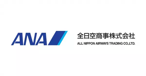 CARTA HD、全日空商事と業務提携契約を締結し、トラベル関連事業者へのDX支援を通じて、消費者のより豊かなトラベル体験を実現