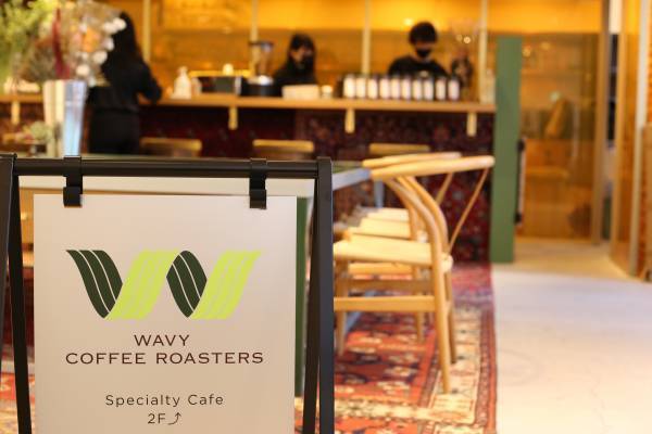 【渋谷区神南】4/1〜コーヒーの1ヶ月サブスクプランを開始！〜WAVY COFFEE ROASTERS × COWORKING SALON SLOTH JINNAN 〜