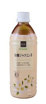 昨年比180％の売上を記録した“BIO-RAL”から新商品が登場！「BIO-RAL　有機緑茶・有機ジャスミン茶」「BIO-RAL　九州産バタークッキー」を新発売