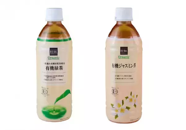 昨年比180％の売上を記録した“BIO-RAL”から新商品が登場！「BIO-RAL　有機緑茶・有機ジャスミン茶」「BIO-RAL　九州産バタークッキー」を新発売