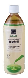 昨年比180％の売上を記録した“BIO-RAL”から新商品が登場！「BIO-RAL　有機緑茶・有機ジャスミン茶」「BIO-RAL　九州産バタークッキー」を新発売