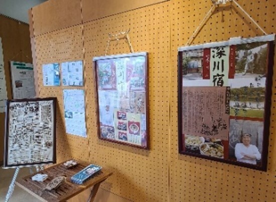 【木場公園】10/1～11/12「KIBA FESTA 2023」開催