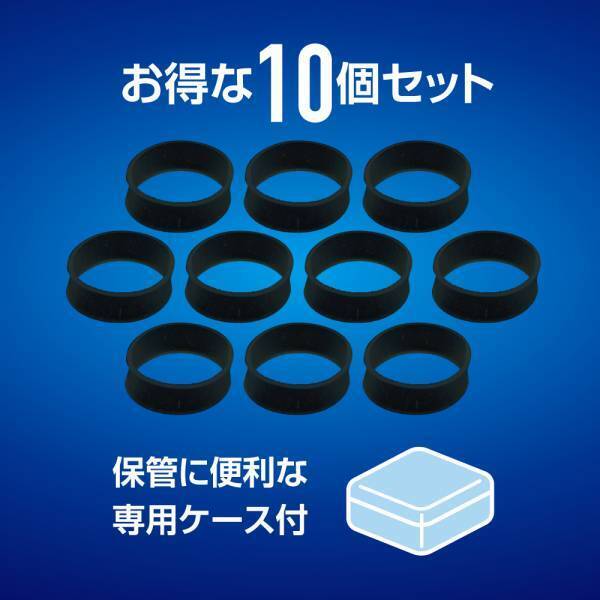 【新商品】スティックの摩耗を防止！コントローラー用シリコンスティックカバーを2023年3月1日に新発売！