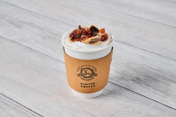 2023年11月15日(水)より「東京ミステリーサーカス」にて 「TOKYO MYSTERY CHRISTMAS」開催決定！