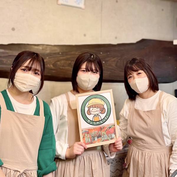荻窪【親子でカフェ開業】「今日のランチェ」がオープン