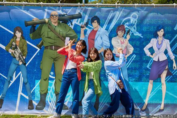 終了まで残り1ヵ月！ 『「CITY HUNTER THE MISSION」ファイナルキャンペーン』 最後の第6弾！ コラボイベント・フード・グッズ全てを楽しむ！ 満喫キャンペーン10月28日開始