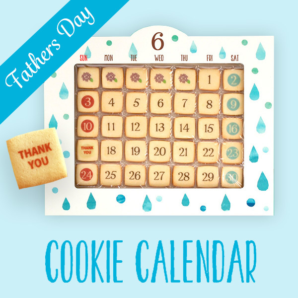 父の日のプレゼントに、メッセージお菓子やおつまみを贈りませんか？おうさまのおやつ 父の日ギフト特集 2023年5月17日〜