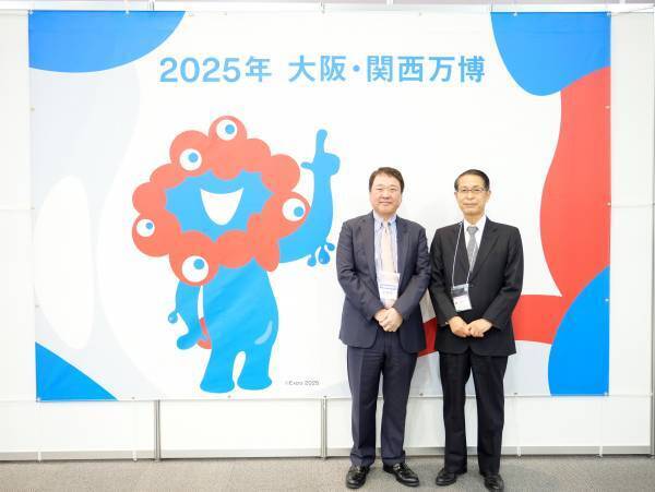 【森ノ宮医療大学】大阪・関西万博開催２年前イベント「ATC OSAKA MIRAI EXPO」に出展しました！