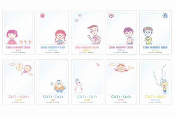 「ちびまる子ちゃん」と「コジコジ」のグッズが勢揃い！ 「まる子とコジコジ カラフルショップ」が東京ドームシティにオープン！