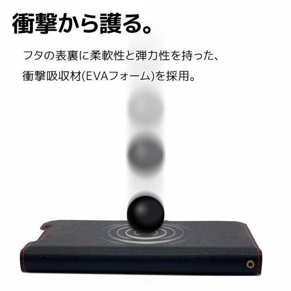 飾らなシンプルな定番商品！「Motorola moto g13 」専用手帳型ケースを発売！