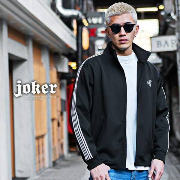 【再入荷】即完売アイテム9点が2月4日に待望の再入荷『joker(ジョーカー)』
