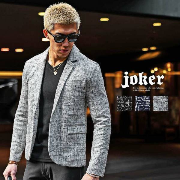 【再入荷】即完売アイテム9点が2月4日に待望の再入荷『joker(ジョーカー)』