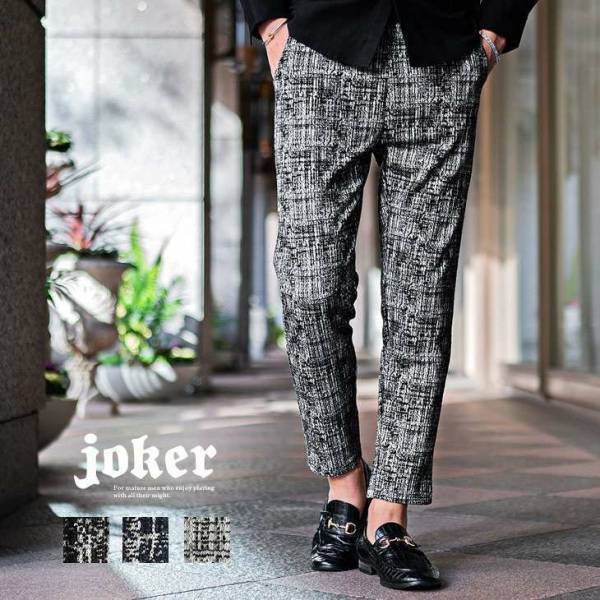 【再入荷】即完売アイテム9点が2月4日に待望の再入荷『joker(ジョーカー)』
